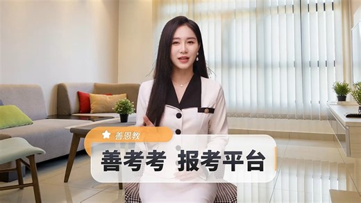 JAVA软件工程师证考什么内容 可以考哪些证