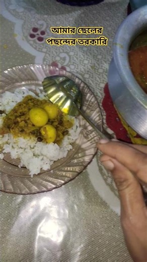 See how much fun it is to cook lentils and eggs like this. #nila #housewifelife #minivlog