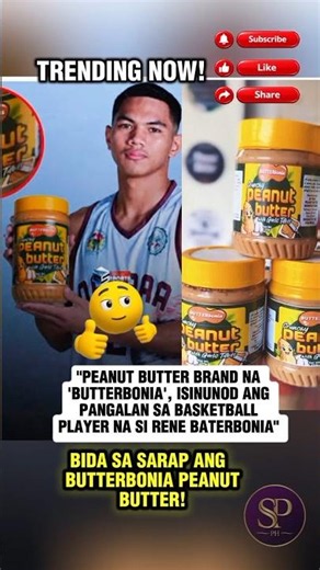 Peanut Butter Brand na "Butterbonia", Isinunod kay Rene Baterbonia! 🥜🏀 #shorts