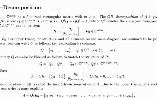 数学漫谈：矩阵的 QR-分解其实很简单 (1) —— Gram-Schmidt 正交化及其复杂度分析