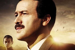 Reis (2017) - Filmonizirani