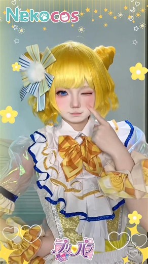 Nekocos Play on Instagram: "pop step get you(>^ω^