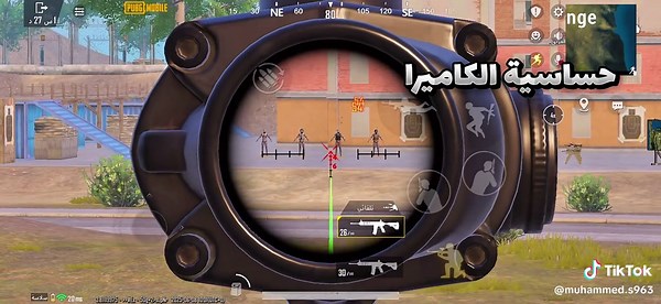 ضبط حساسية هيت شوت😱☠️#ببجي #ببجي_موبايل #متابعه