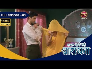 Safal Hogi Teri Aradhana | Full Episode 63 | Full HD | Dangal Tv