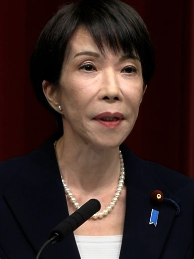 高市首相が衆院解散意向を表明 戦後最短決戦へ