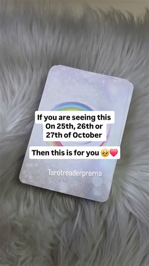 29K views · 1.1K reactions | Type Shine 222 to claim ❤️ . ❤️This...