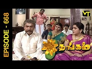 Thangam Tamil Serial | Episode 668 | Ramya Krishnan | Vijayakumar | Vision Time Tamil
