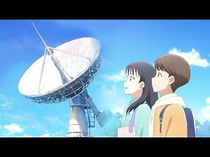 宇宙がもっと近くなる ～FUT×宇宙研究～