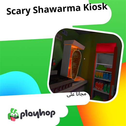 Scary Shawarma Kiosk: العب أونلاين مجانًا على Playhop