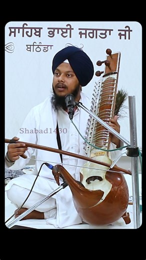 Poota Mata Ki Asees | #shorts