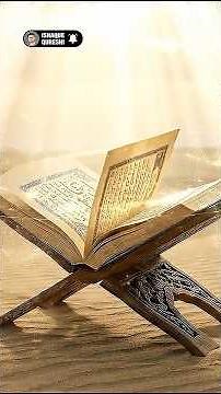 1400-Year-Old Divine Physics Explained