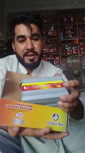 Jage Jage Rahte The #shortvideo #youtube