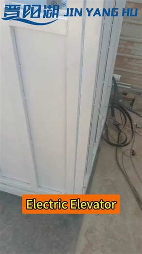 Elevador JIN YANG HU: Solución de Elevación para Hogar