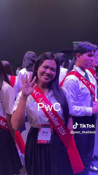 เปิดตัว 10 พีดับบลิวซีเอ็มบัสเดอร์ใหม่