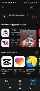 Play store theke desh bangla keyboard download kore 😊 Mr taskin gaming