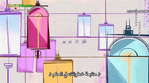 هي وزوجها المثالي حلقة 40