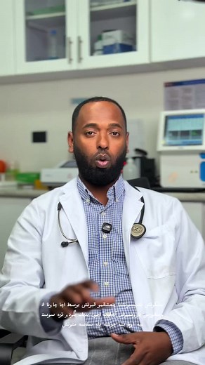 Foods that affeect kidney #creatorsearchinsights #kidney #kidneyhealth #healthyfood #healthyeating