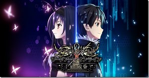 Accel World Vs. Sword Art Online: Millennium Twilight Gets A Teaser Trailer
