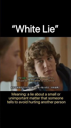 White lie meaning and pronunciation
