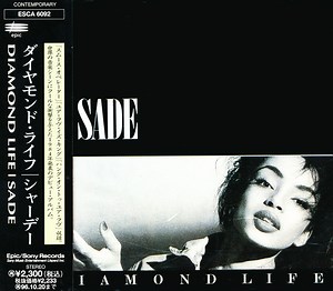 Sade - Diamond Life