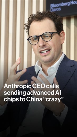 Bloomberg Business on Instagram: ""It’s a bit like selling nuclear weapons to North Korea." Anthropic CEO Dario Amodei tells Bloomberg News Editor-in-Chief John Micklethwait that the US selling advanced AI chips to China is "crazy." Tap the link in bio for more. #BloombergHouse"
