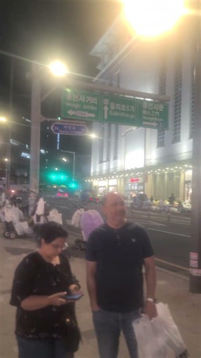 #Am02h#World's Largest Clothing Night Market#Seoul#세계최대의류시장#서울#世界最大#衣類ナイトマーケット#ソウル#सियोल#찢#Cеулسيول#