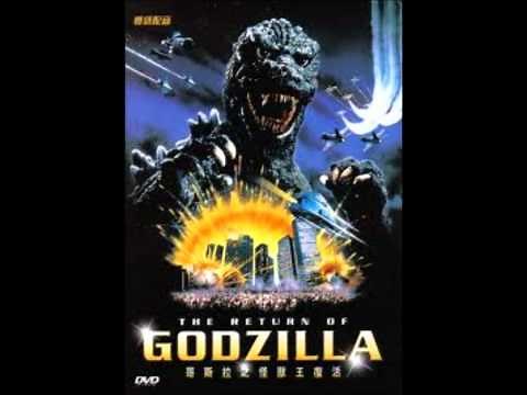 Godzilla 1985 Soundtrack- Japanese Army March