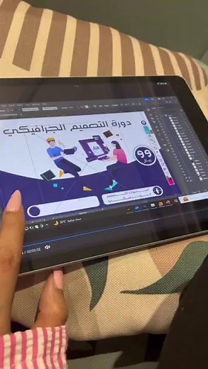 دورات معتمدة مع منصة هدف العالمية | شهادة معتمدة من التدريب التقني والمهني
