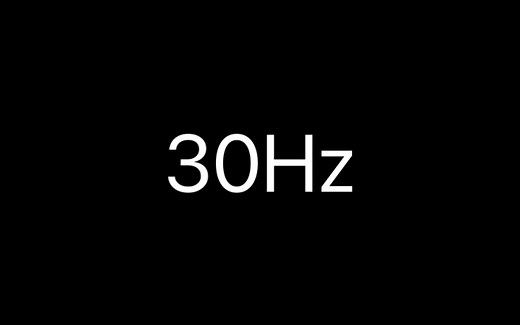 30Hz和60Hz视频的区别