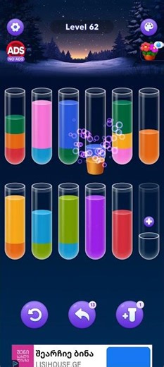 🔥Let’s see how fast I can sort the colors this time 👀🔥