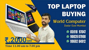 114 reactions · 7 comments | Laptop Price Second Hand Laptops...