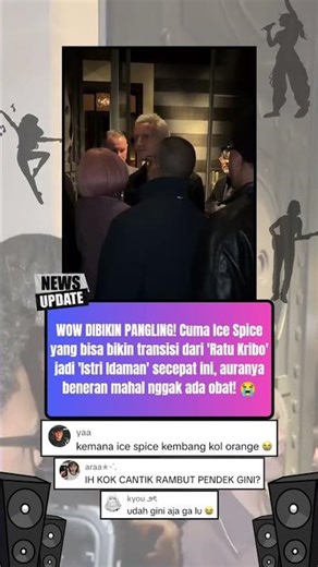 sampai gak kenal #icespice #singer #concert #funny #hiburan #shorts #short #fyp #fypシ #viral