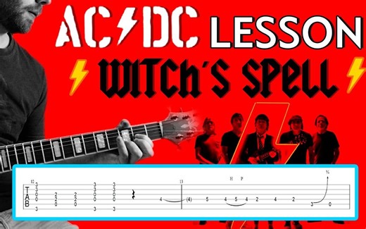 AC/DC - Witch's Spell 电吉他教程