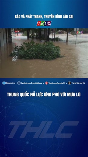 China Struggles to Cope with Floods | THLC