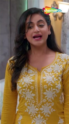 শ্রদ্ধার রাগ | Bhagya Rekha | #drama #banglaserial #bhagyarekhaserial