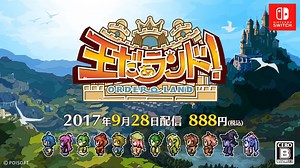 Japan getting Order Land! on the Japanese Switch eShop shortly