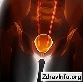 Неврогенна дисфункция на пикочния мехур 👃👃 Портал На Синусите И Др. - 2025