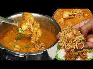 சிக்கன் குழம்பு செம்ம Taste'ஆ இப்படி செஞ்சி பாருங்க | Chicken Kulambu in Tamil