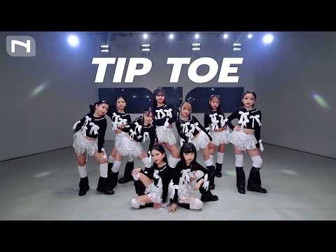 TIPTOE - JASON DERULO | DANCE VERSION - GIRL HIPHOP 🖤🤍ความมั่นใจ จังหวะ สไตล์มาเต็มสุดๆ