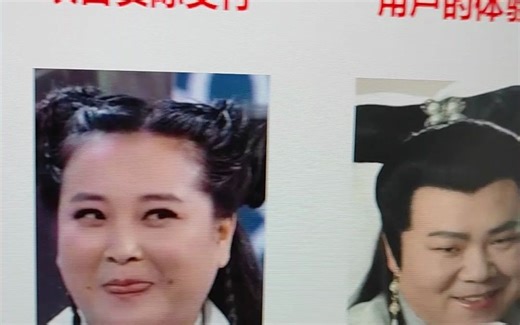 一个项目从拿到需求到开发上线的整个过程，简直太真实了！