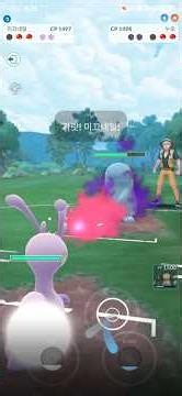 [260603 슈퍼리그] 멜메탈 킹드라 미끄네일