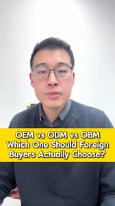 OEM vs ODM vs OBM: What’s Best for You? Most buyers don’t actually need OEM. Many aren’t ready for it. Choosing the wrong model = money lost delays product failure. If you want help choosing the right model for your product, send me a DM. #oem #odm #obm #chinasourcing #supplychain #productdesign #ericsourcing #globalbusiness #manufacturingtips #chinabuyer #sourcingagent #ericonchina #chinainsights | Eric Nie