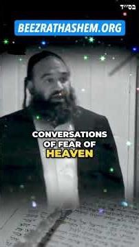 Finding The Light Of The Torah