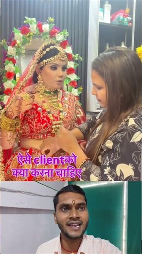 मेकफ़ के पैसा नहीं देने पर #viralvideo #youtubeshorts #trending #rosting #rostvideo