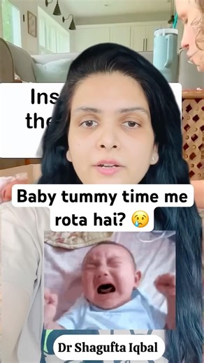 Tummy time me baby rota hai? Ye karoge toh easy ho jayega! #tummytime #shorts #newborn