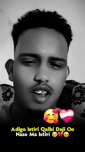 Jacaylka Weyn: Jaceylka Soomaalida Oo Dhamaystiran