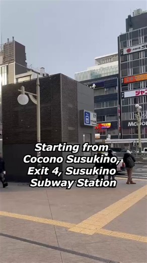 How to get to the nightlife area hidden in the heart of Hokkaido’s Susukino🚶🏻‍♀️👀⁡Check out the full list of Hokkaido shops on website!✅More details in replies!👇#pov #japan #Hokkaido #fyp