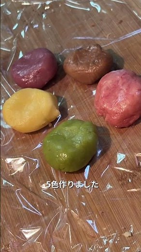 レトロボタンクッキー〜子供と作れる簡単クッキー〜