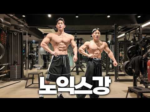 Sports Model vs. Kids Model (feat. Noikkang)