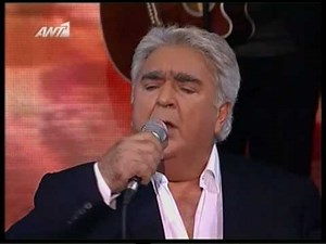 Pasxalis terzis- mia nuxta zoriki live English lyrics HD